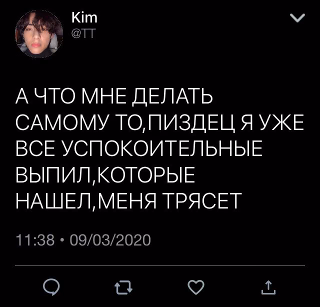 1c8570c95c1953aadb690be1ea29f4de.avif