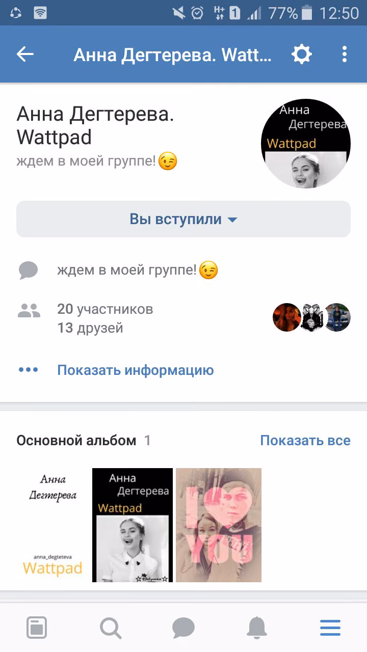 1c858f502af283f826fef303024430cb.avif