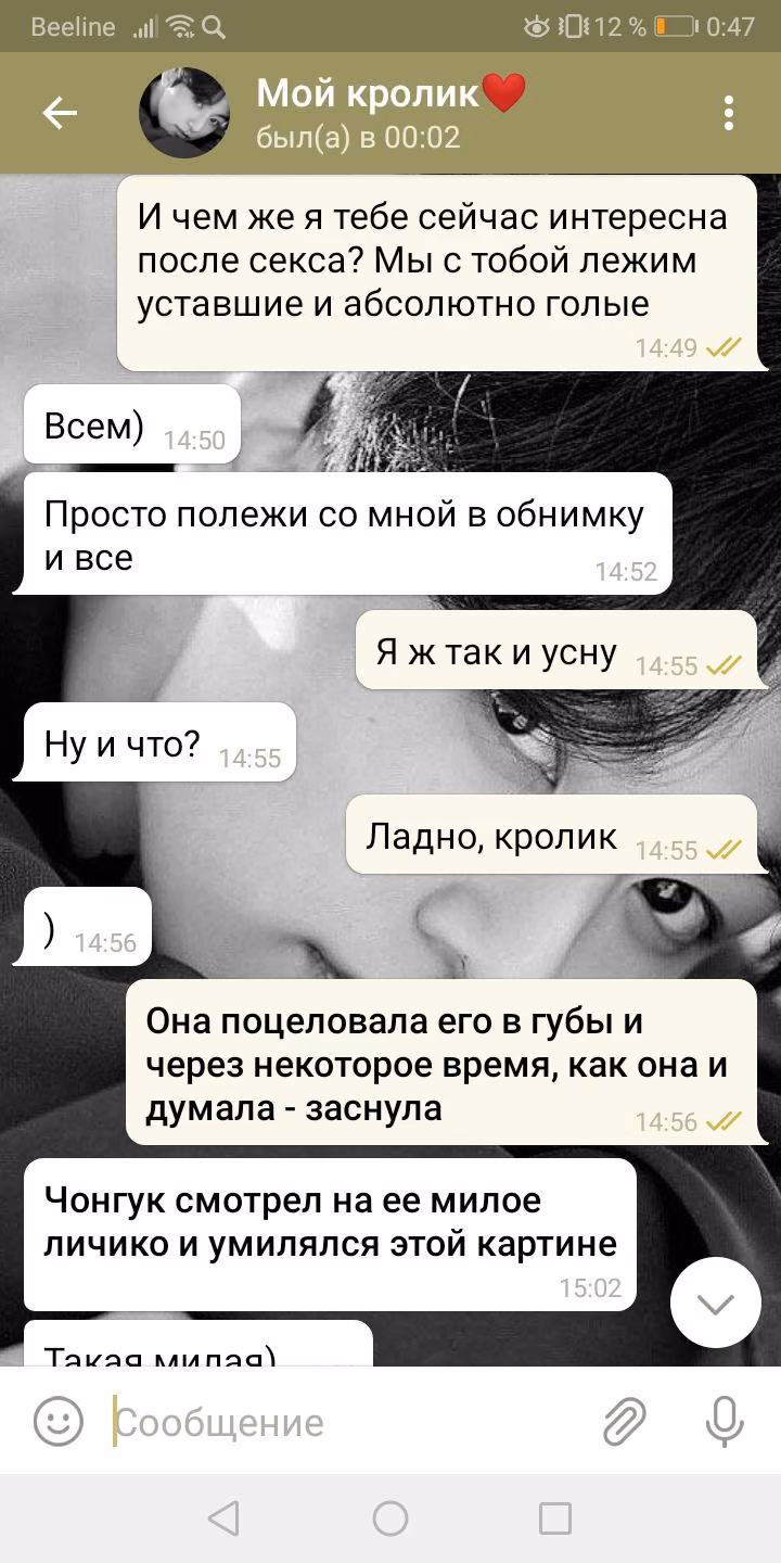 1c865c71457ad08679eed4f1b02c4c43.avif