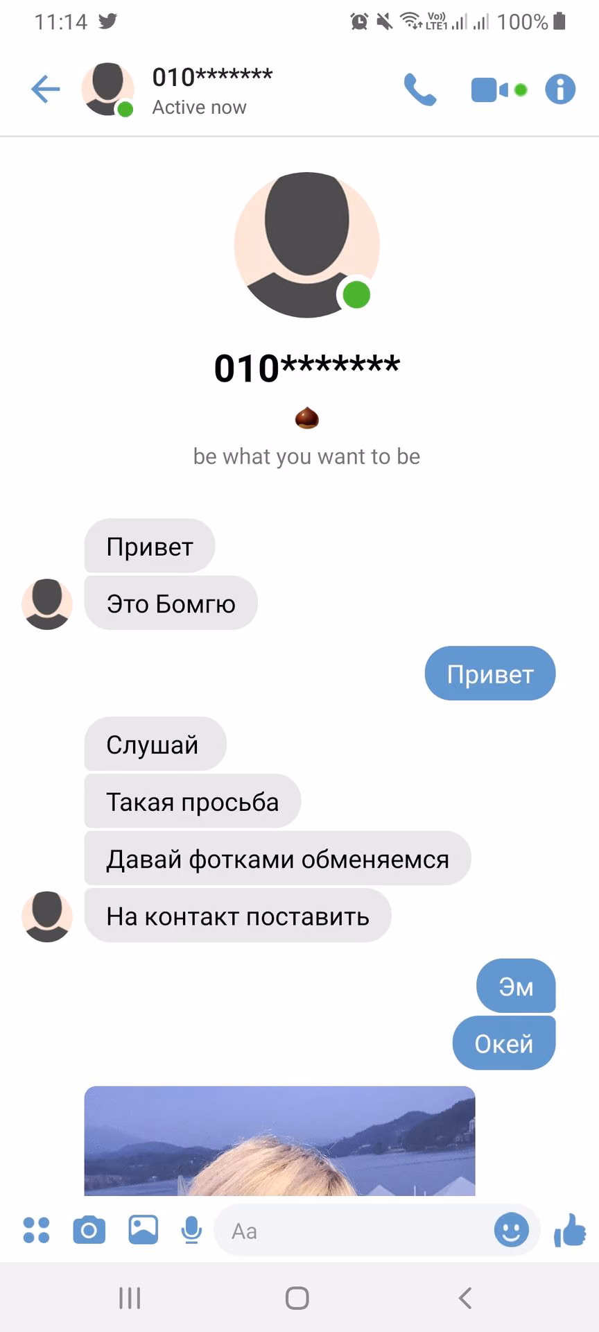 1c868d50cc6a06671bdaf68b5f4c882d.jpg