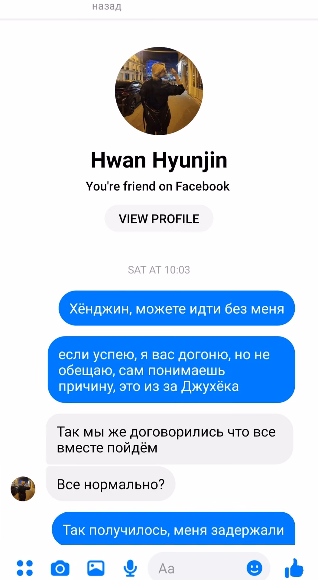 1c87489bbabd5bccea53e0a8ceda999c.avif