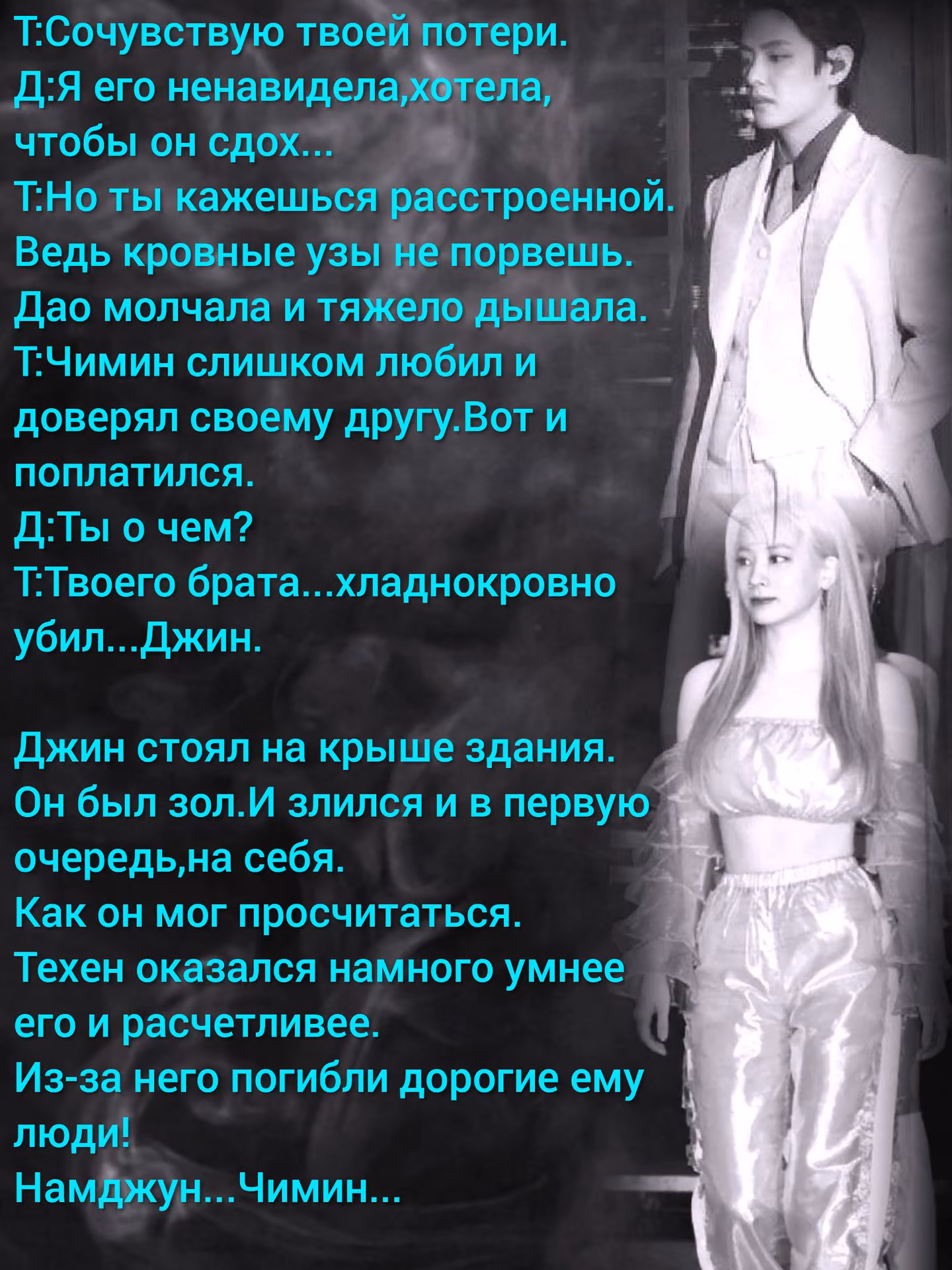 1c8822fed75f29a3d2a08295666f1ecc.avif
