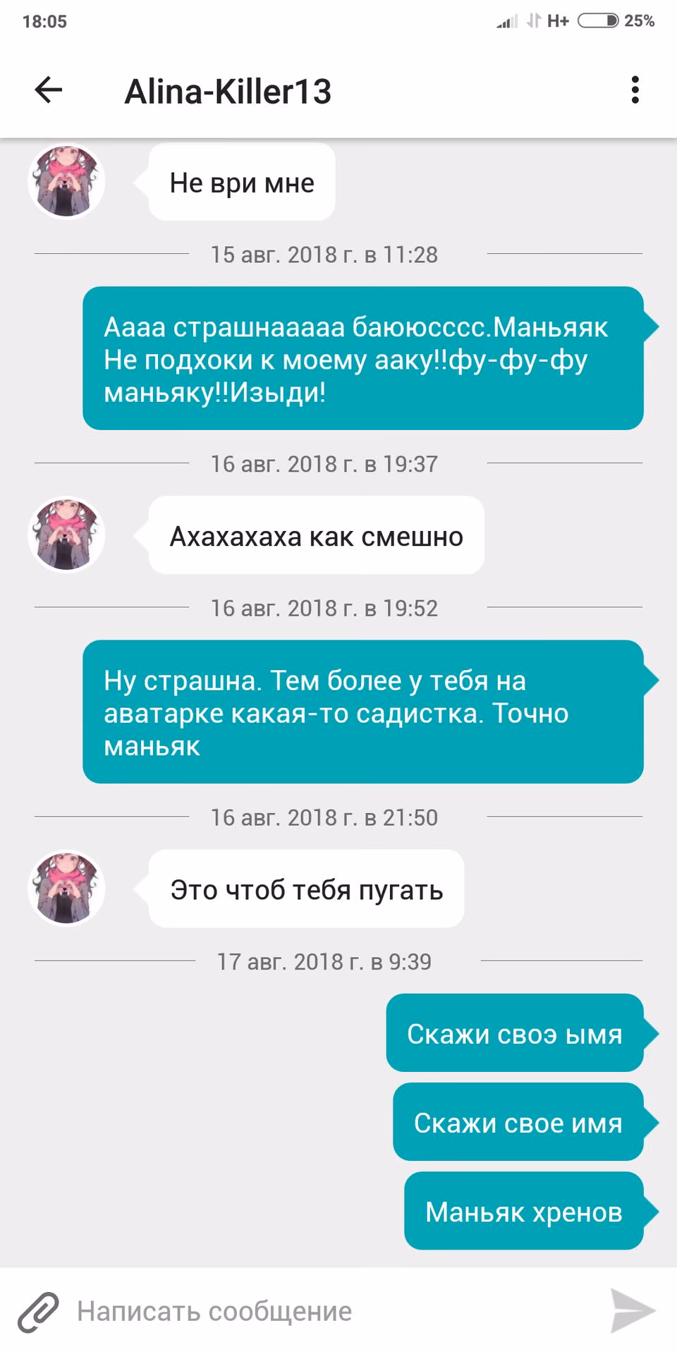 1c88d82da31ccb5e73efffee5beb43f2.avif