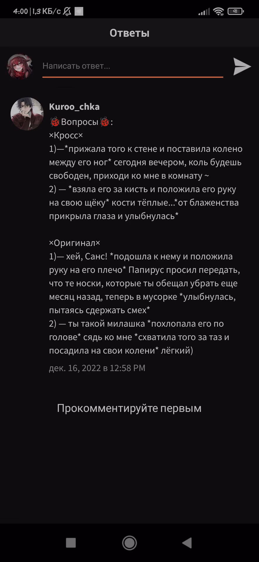 1c8aff46d8d36dc591833f14bc5c88ab.jpg