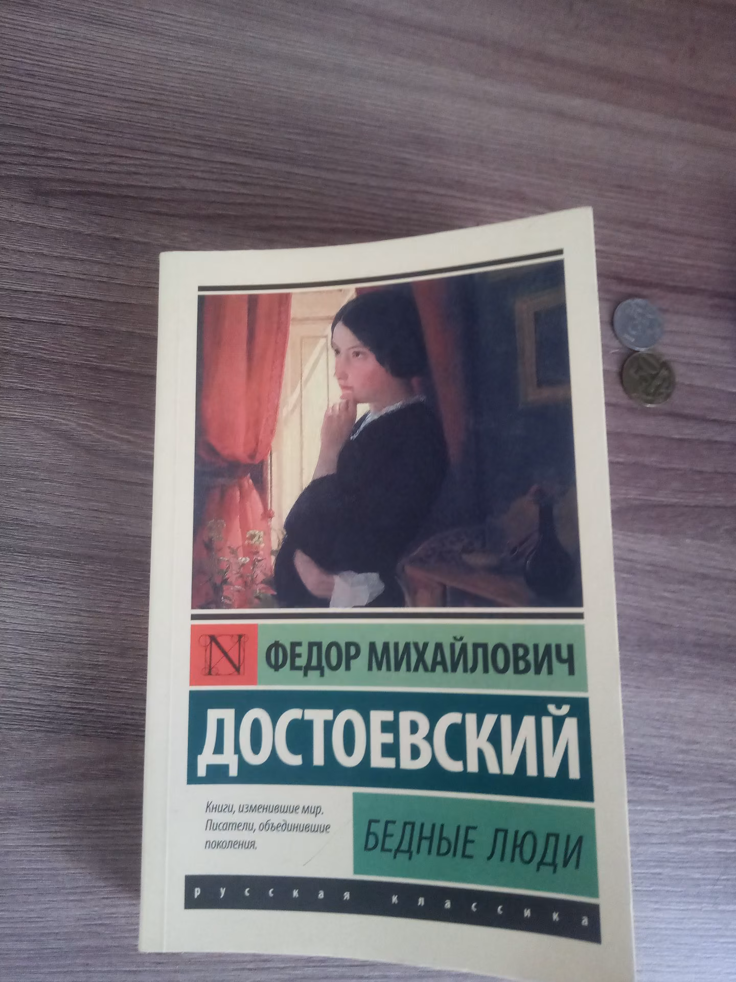 1c8d38963cb1ab8d56df58b806d72003.jpg