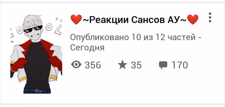 1c8f6016d29751b3c8c01f13c6bf3267.avif