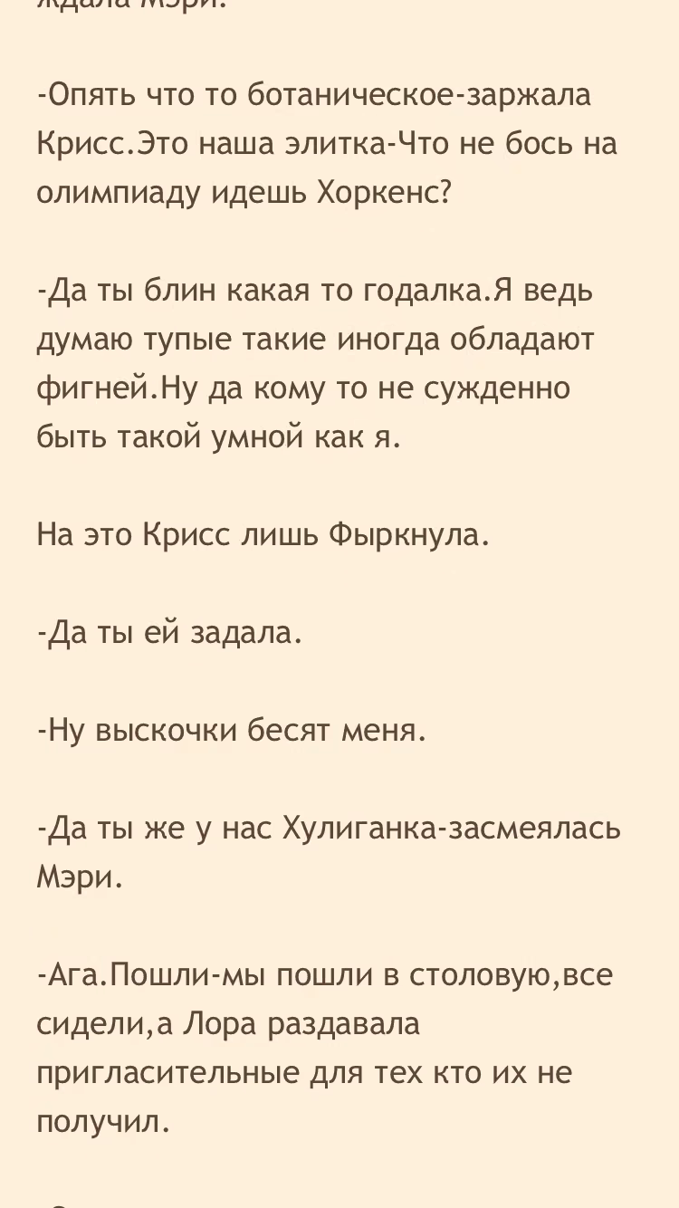 1c8fdcb87e7613ca052733b604ee28da.avif