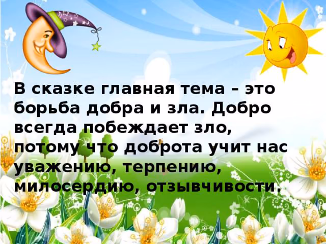 1c905f8afee5cf8f533f04a084df5603.jpg