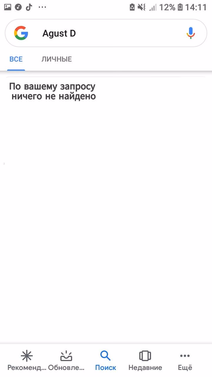 1c912fddc4abe45c6521d4c475b7719b.jpg