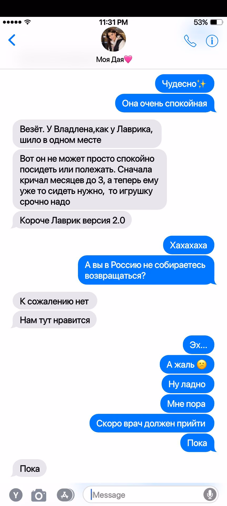 1c9346971fb9c516c67b7b102fa227d8.jpg