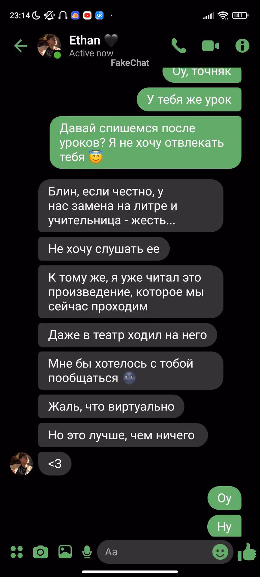 1c94bb6b4ab238e1657636d6eaf05dc5.avif