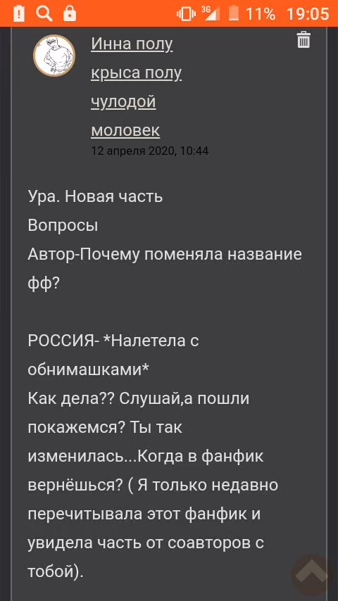 1c96f5d275fb7774c54d104c16067ba6.avif