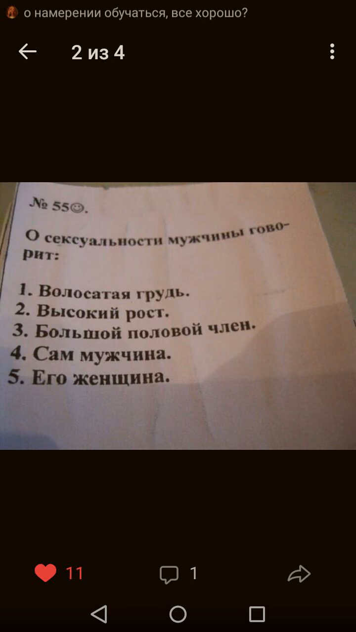 1c97790d7c0f89dc55684686589d611b.avif