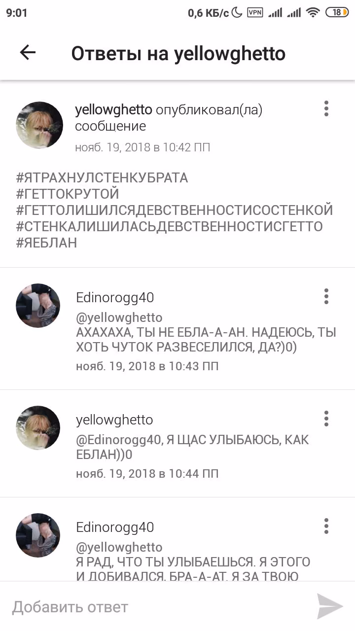 1c994aa9daf9f6cfbc76580b43bb0678.jpg