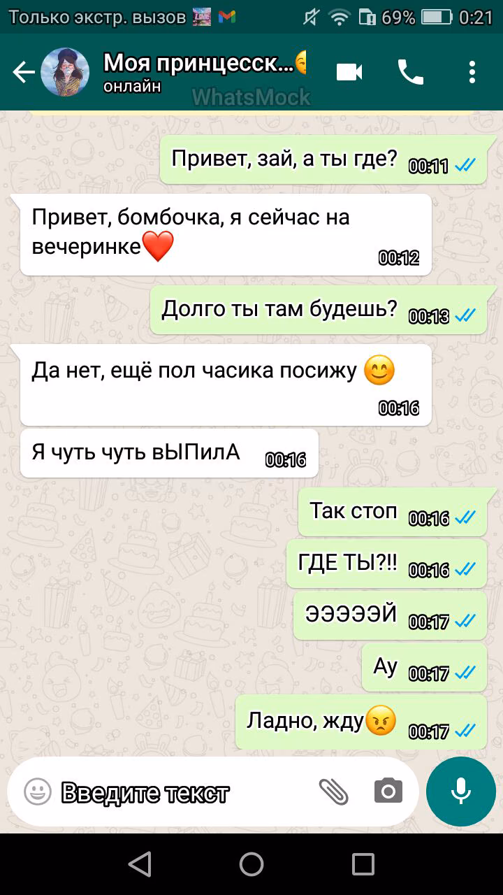 1c998dc178fa4b3800699d45af667ba5.avif
