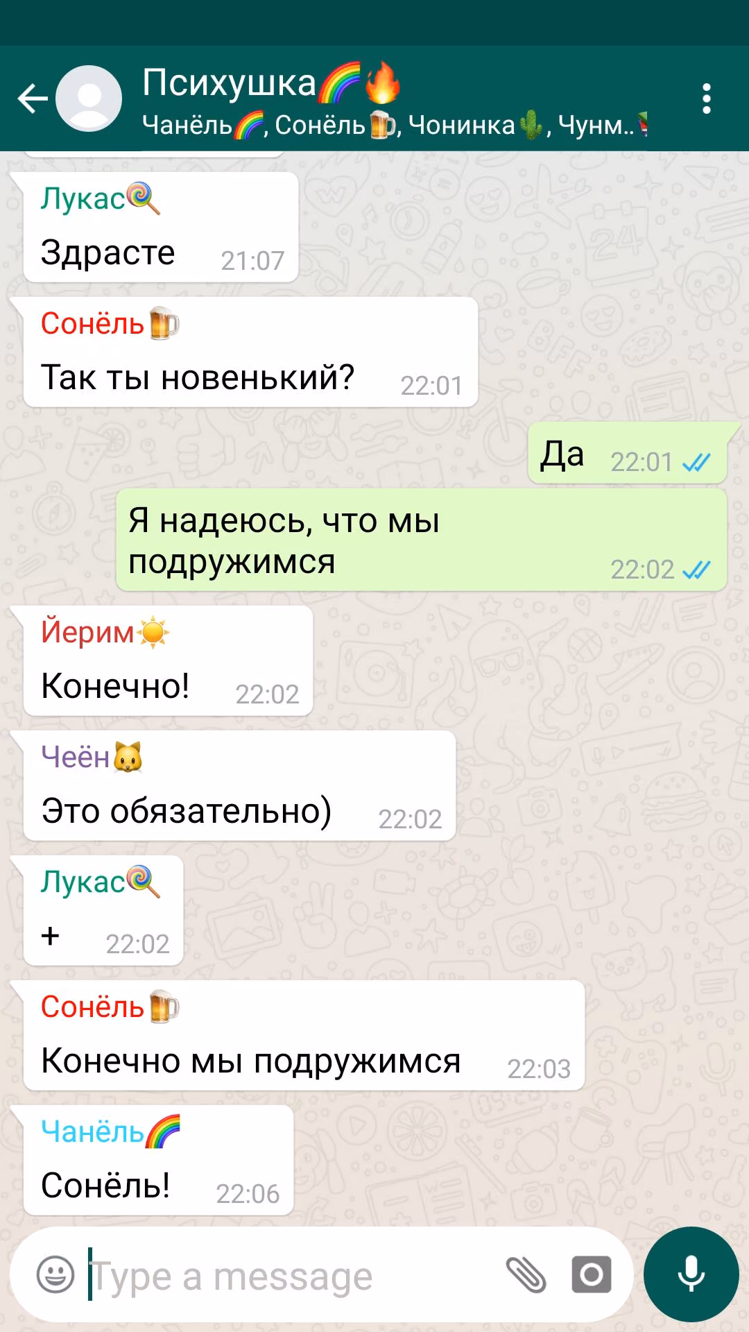 1c9d05a588f337f99f89bbcf3e7bcb06.avif