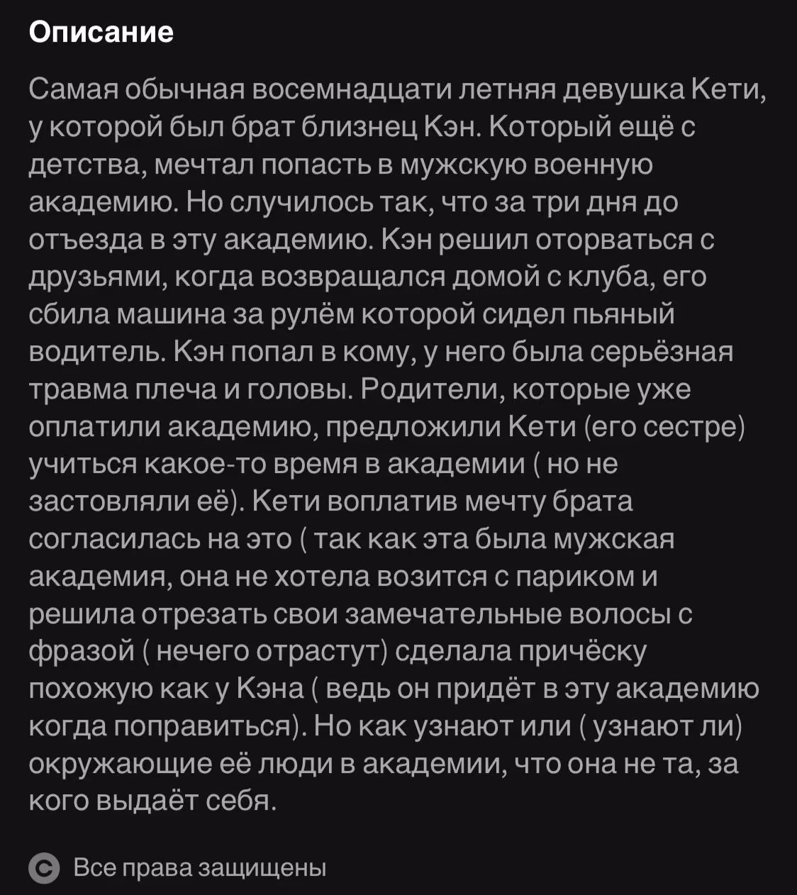 1c9df795cff0ea93bfde9fcdf475520a.avif