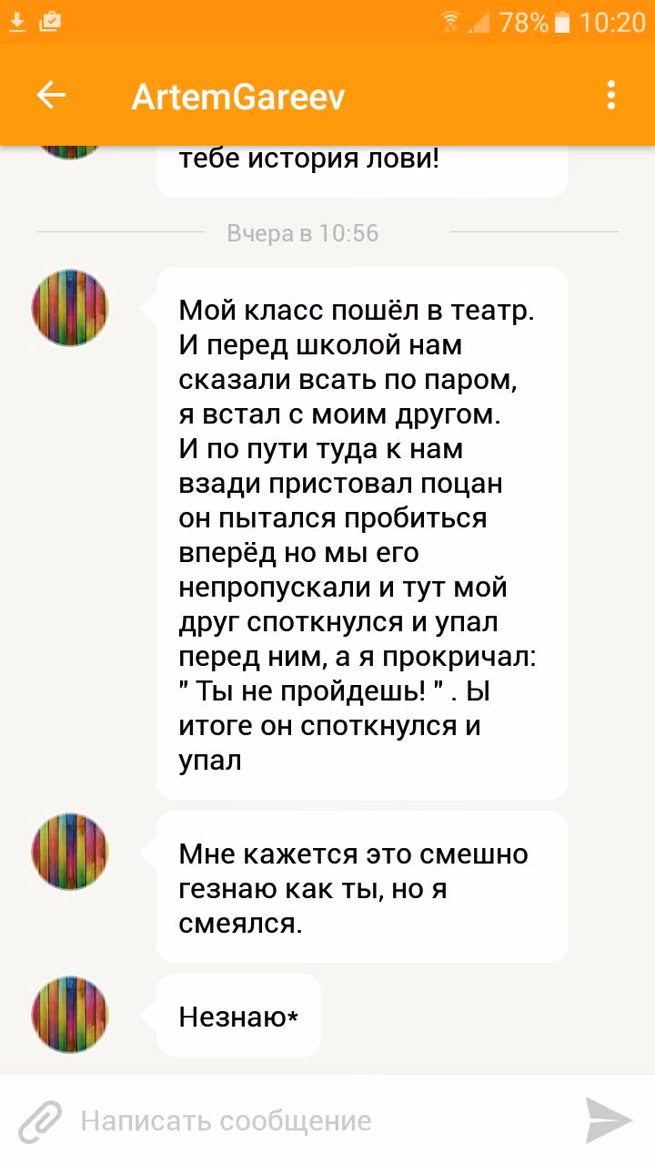 1ca155237dac68fe0d07ad17893e7ad2.jpg