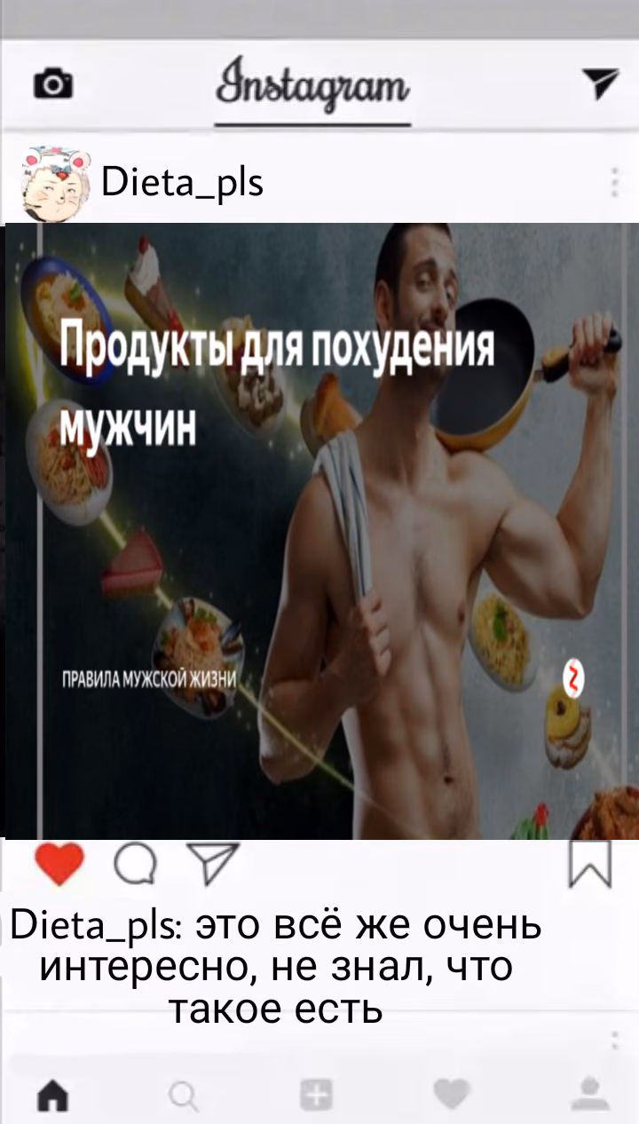 1ca29485a05f3ccb86c56d4d25ceaafc.jpg