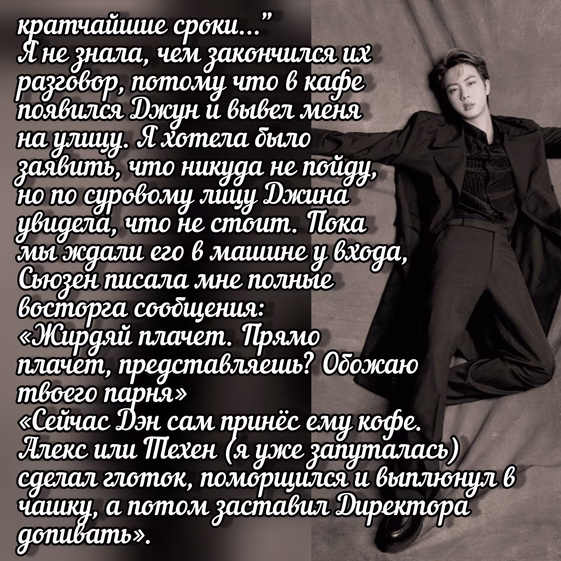 1ca3dd4be97bfbea25c2b0efdae4a041.avif