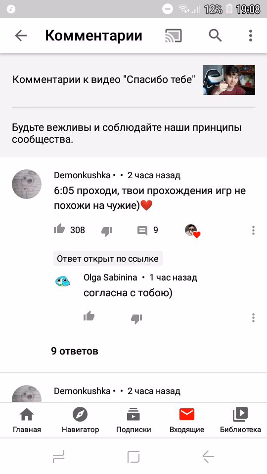 1ca6442931d8e5200e248e6ffe092d0a.avif
