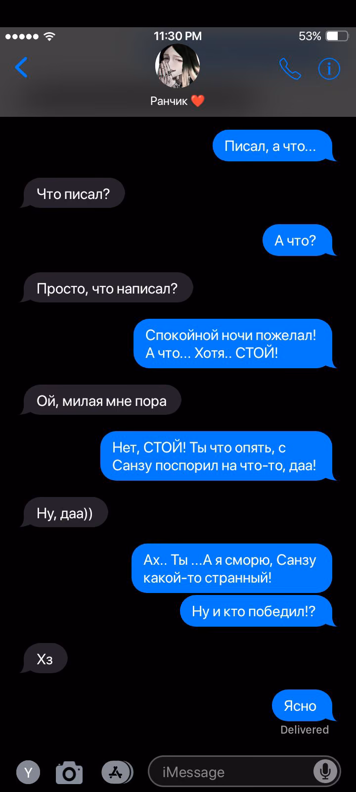 1ca6cebfdfafe3d5cb4a5b10096e6d9d.avif