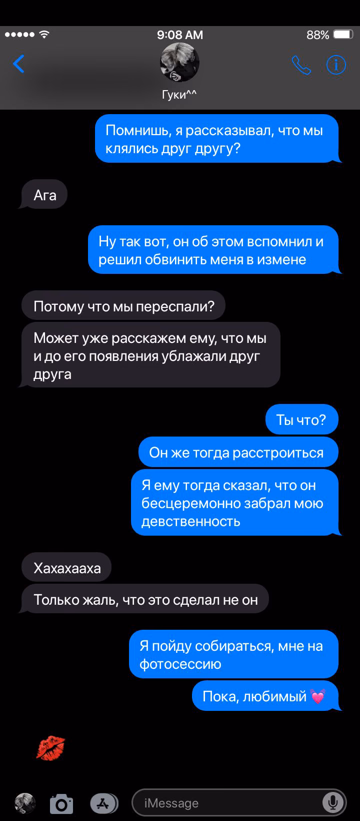 1caa15af95c34b4ed3337093dcd76624.jpg