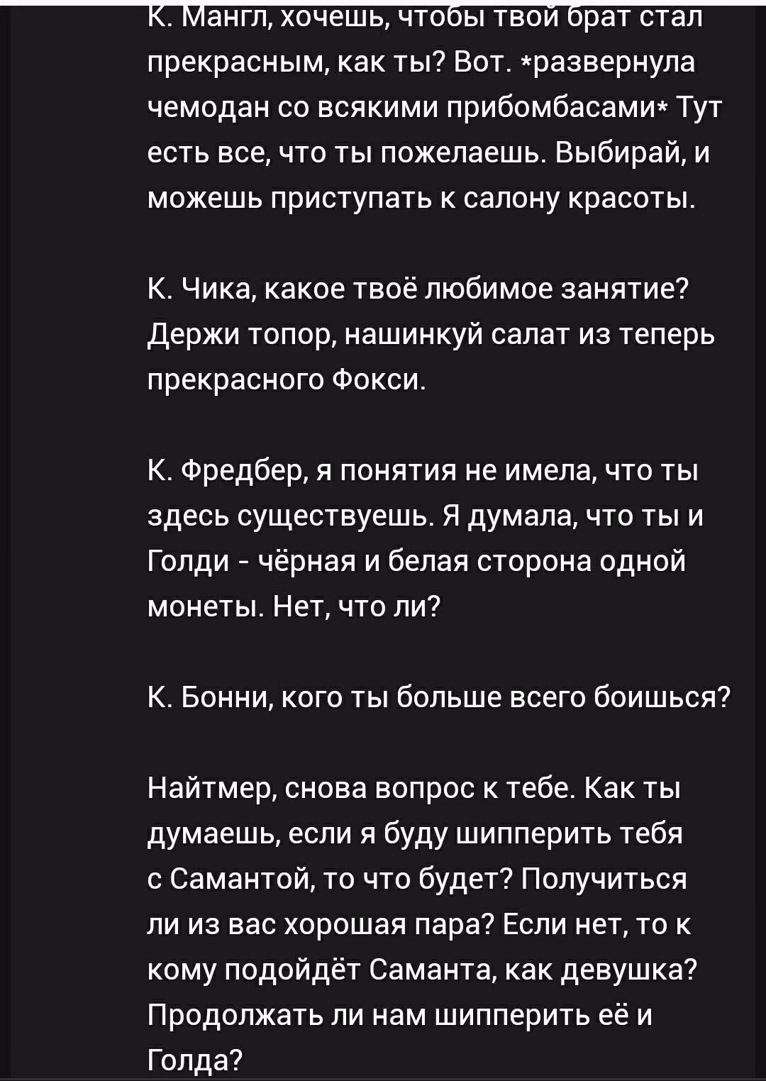 1cac7376246233df2c359bd3dd3d3002.avif