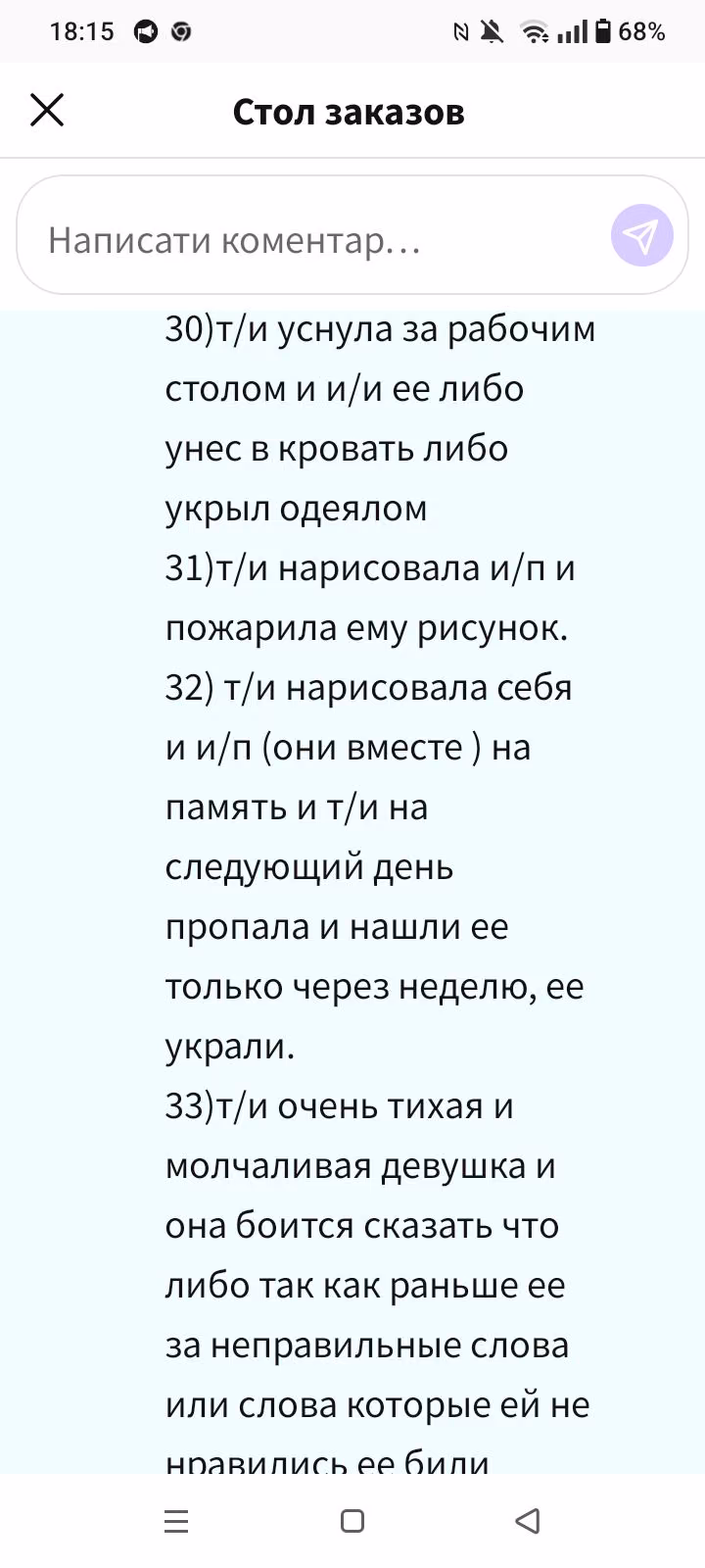 1cac853ea41903be1523349264c59f0a.avif
