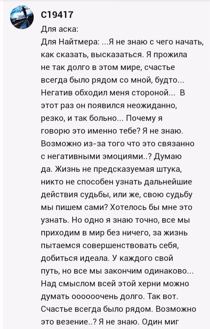 1cacb239388f5400cb13789c2818b3cc.avif