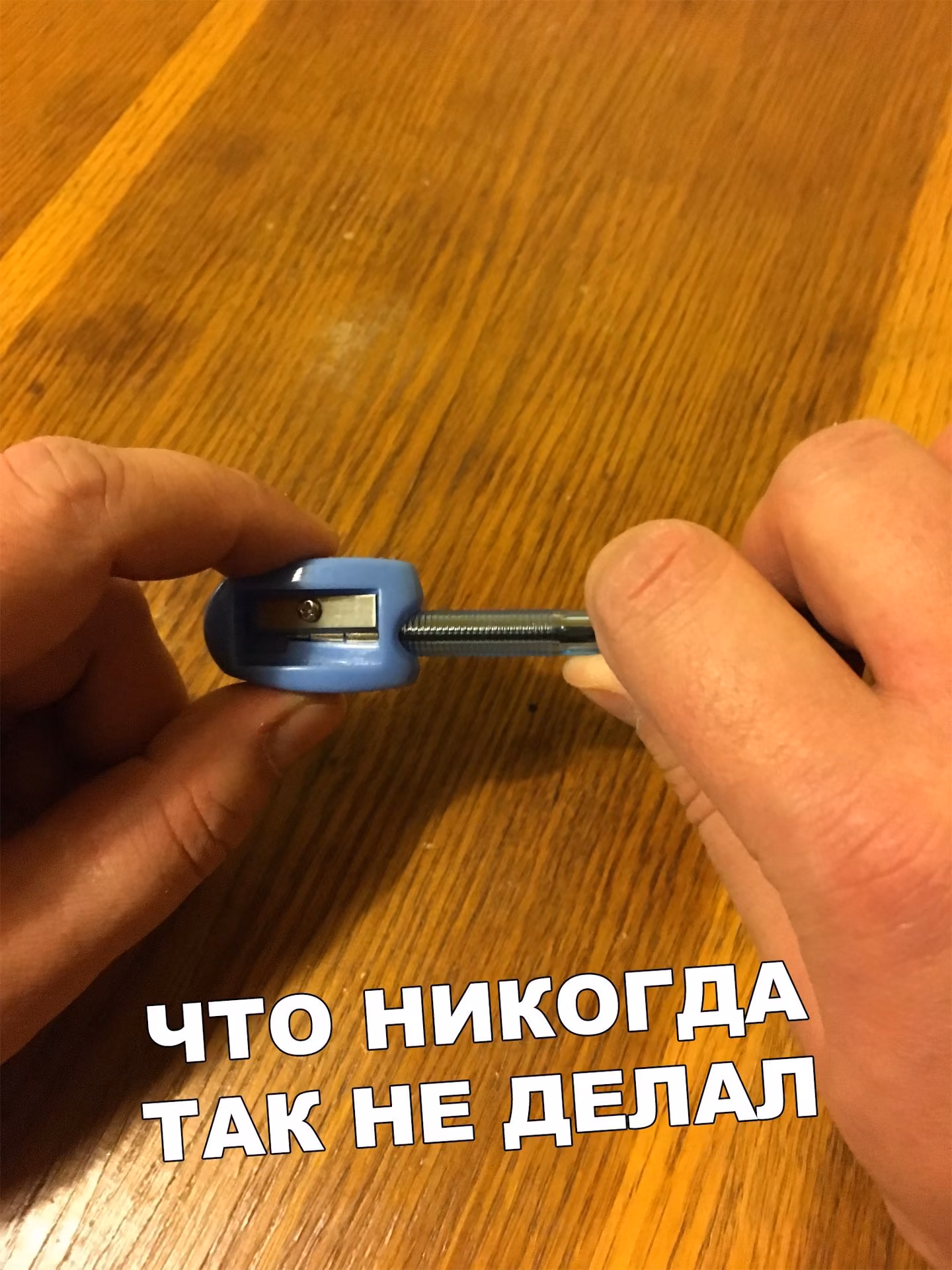1cacb99c3c379bd456479bf04a881e31.jpg