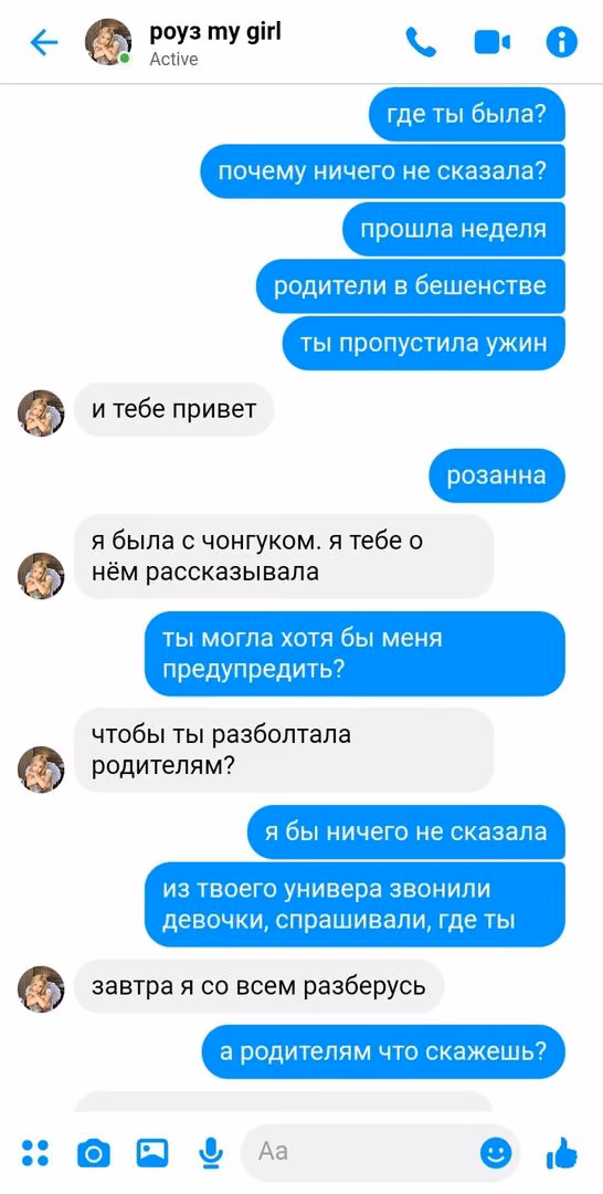 1caea4d6a7793bbdb23044af51ae88b5.jpg