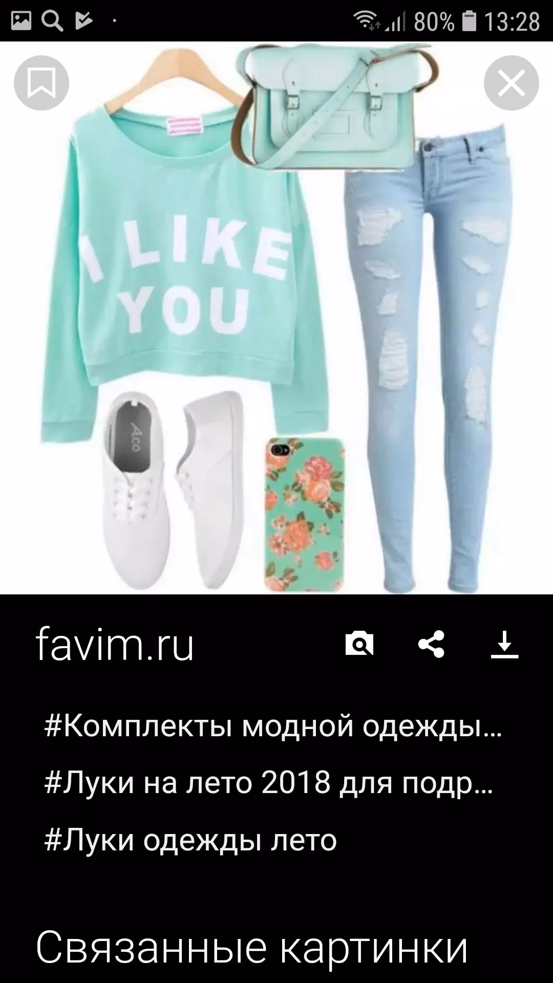 1caeeeb39088247e9b8e1a3f0523205c.avif
