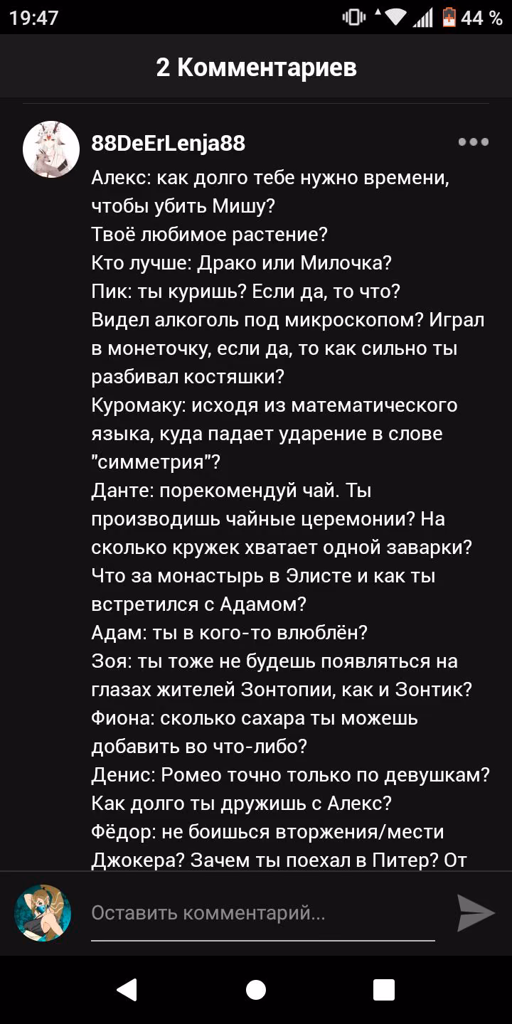 1cb09b81da395b678ba12527dca1ed71.avif