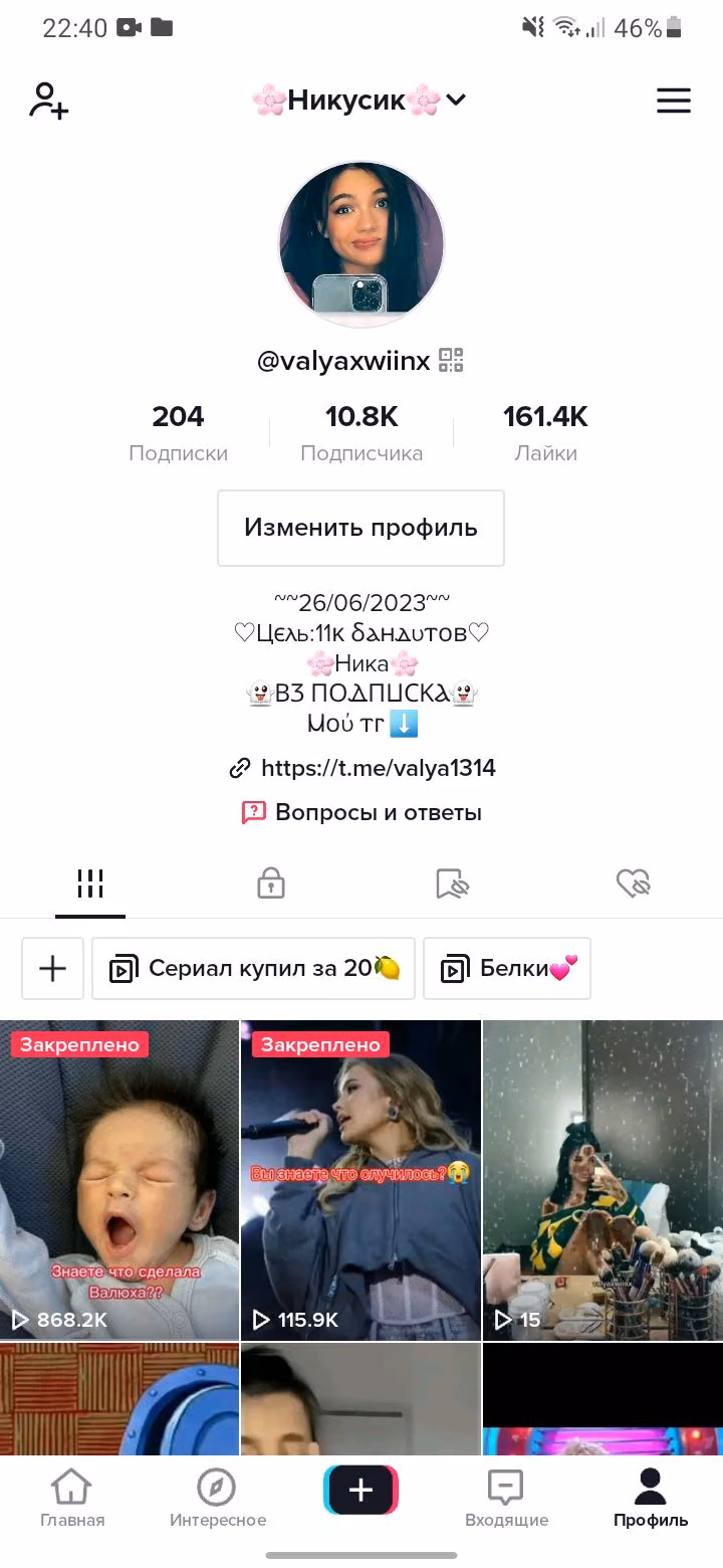 1cb17a9951086b20b6b4ad8b79e731a4.avif