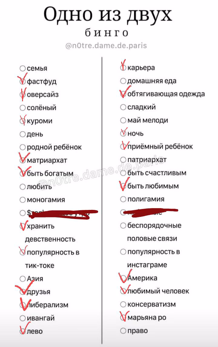 1cb20f019a21afbf7a6fed624c638604.avif