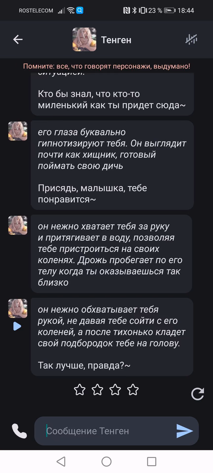 1cb27173d0571db5820bcd7c6ae1fcbd.avif