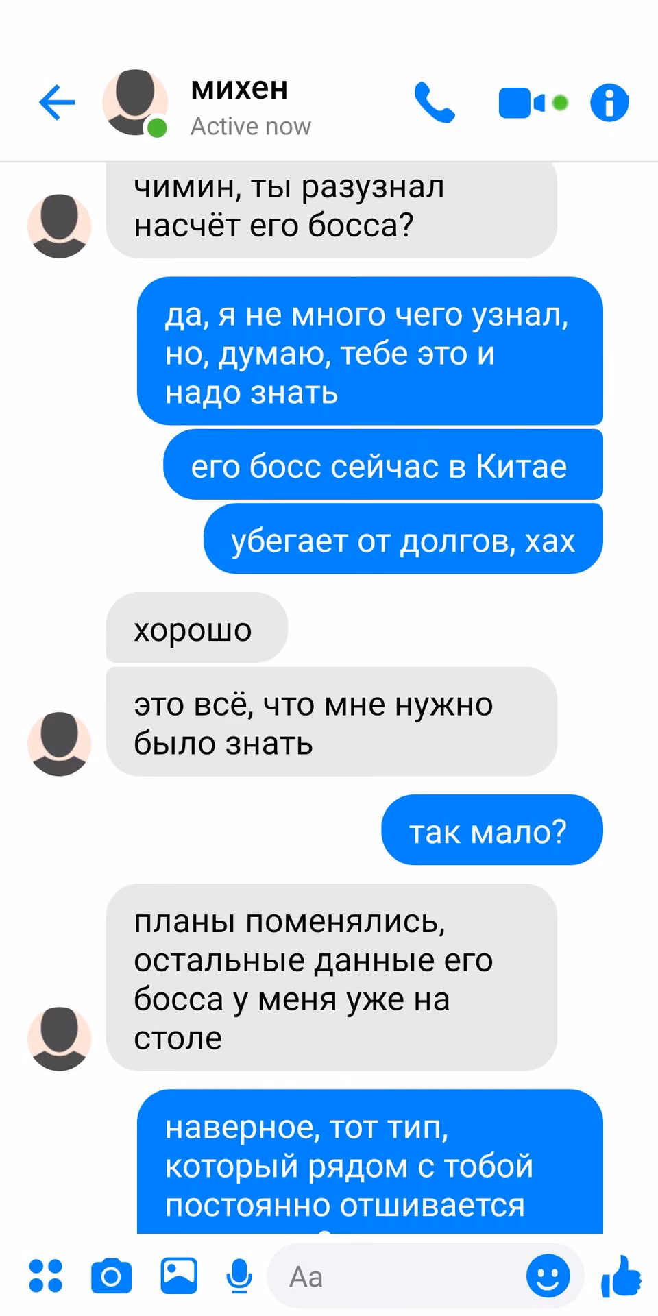 1cb2a91cb69473b49b7b70a0e26398de.jpg