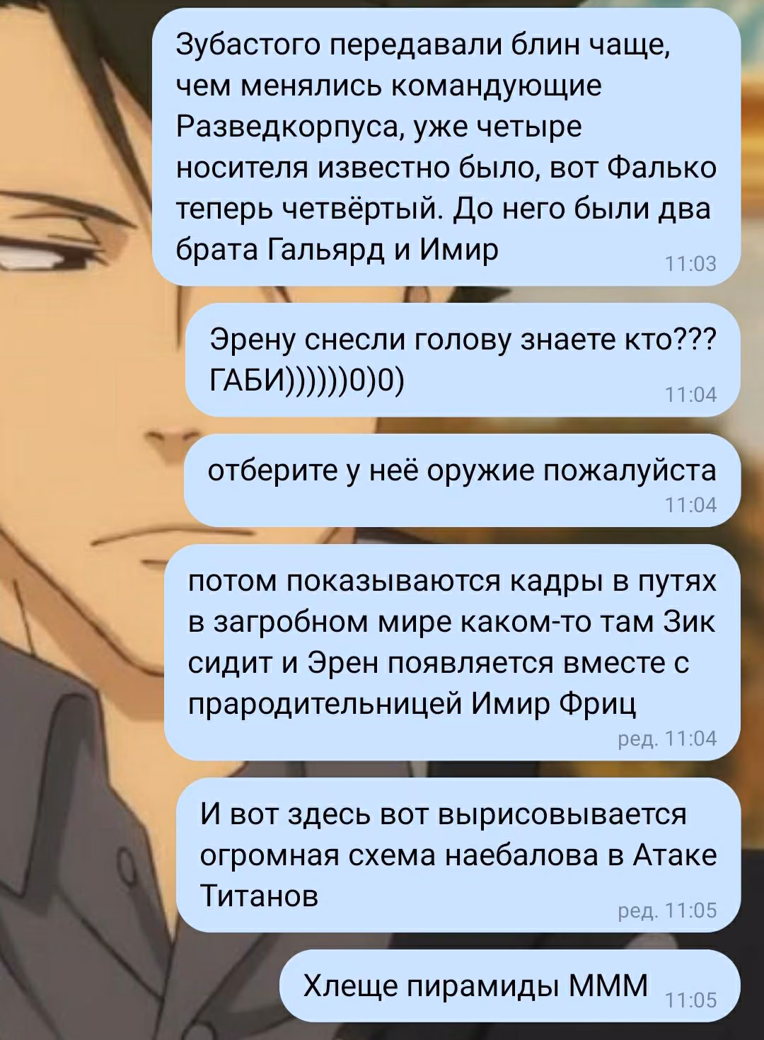 1cb49379597bf9866b0fca0804650add.jpg