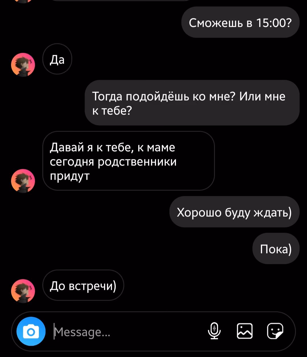 1cb59bada5cf0b3a7dda6cc1a555012f.jpg