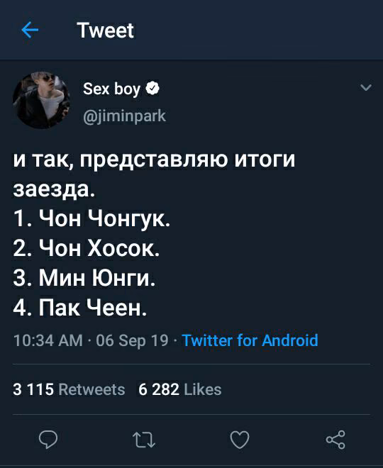 1cb73b744c969c8cf40acc83395b6855.jpg