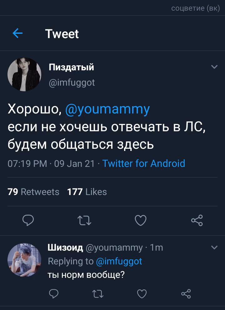 1cb74e1b2664b6152736f482c250064a.avif