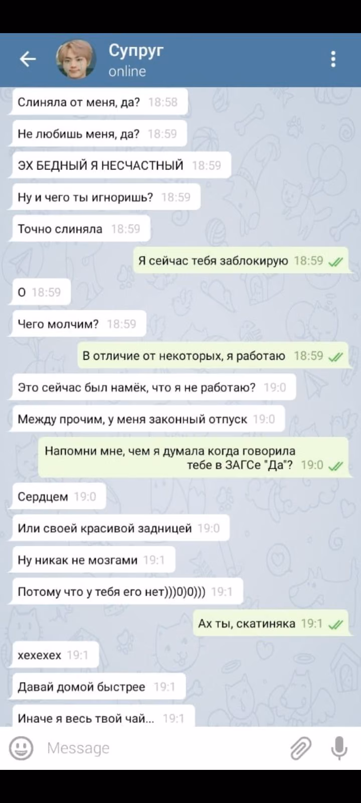 1cb93837061001f3ffdc079d73a96e90.avif