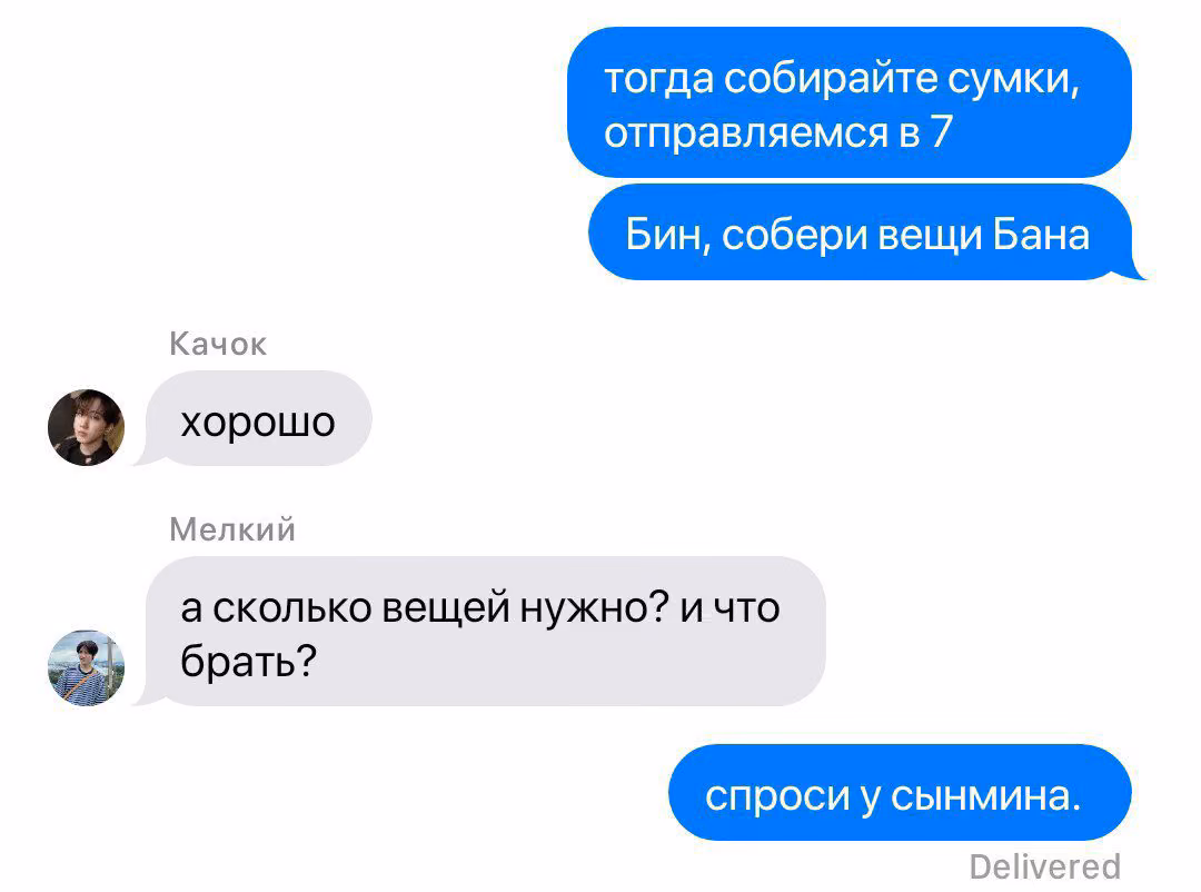 1cbaee85989b9e92597e8f1428d9d4b9.avif