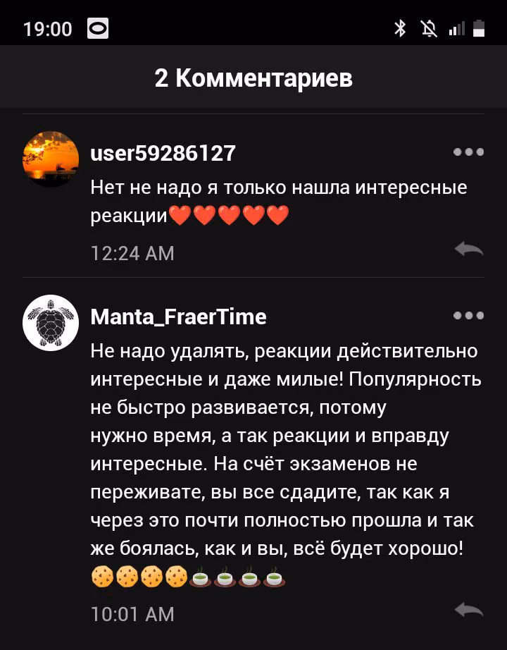 1cbd445092e38737e6f788160dbf58f0.avif