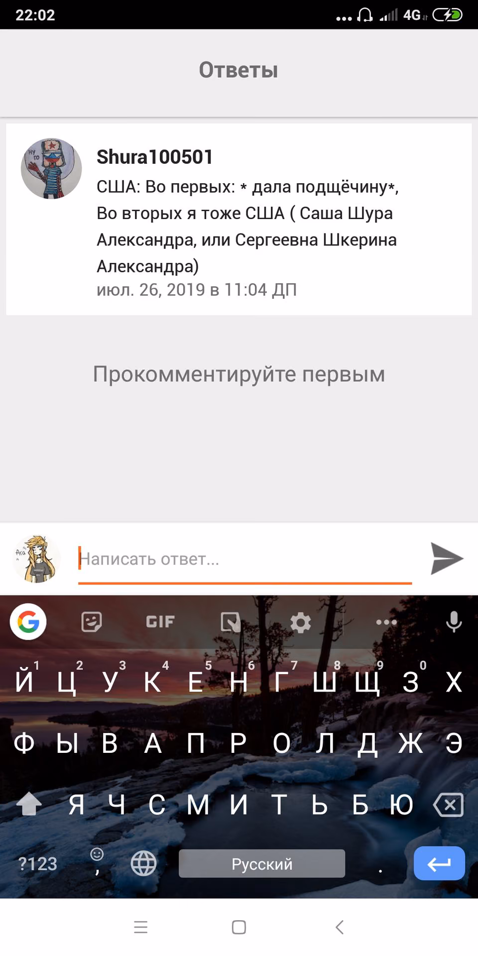 1cbf2ed67cf81c53f86159d4d8f13878.avif