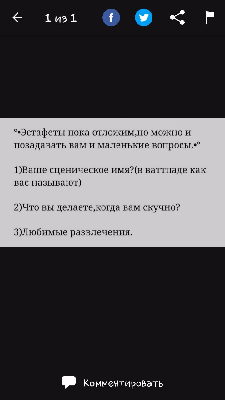 1cbfe492505536dd7966512f52c415e7.jpg
