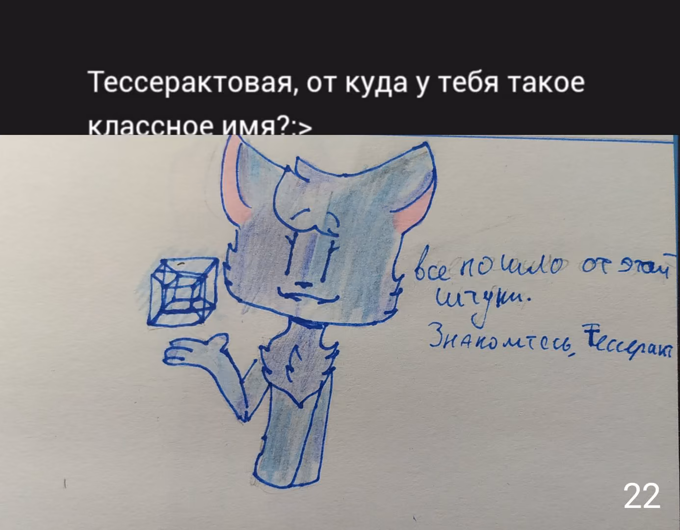 1cbfefba242b7eb8d51cba51c61a949f.avif