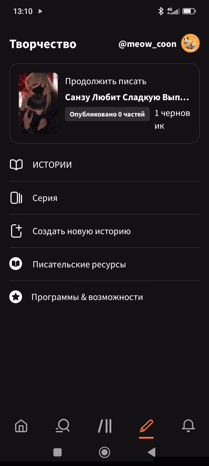 1cc0029a27cbd91e48b8909322c39ad7.jpg