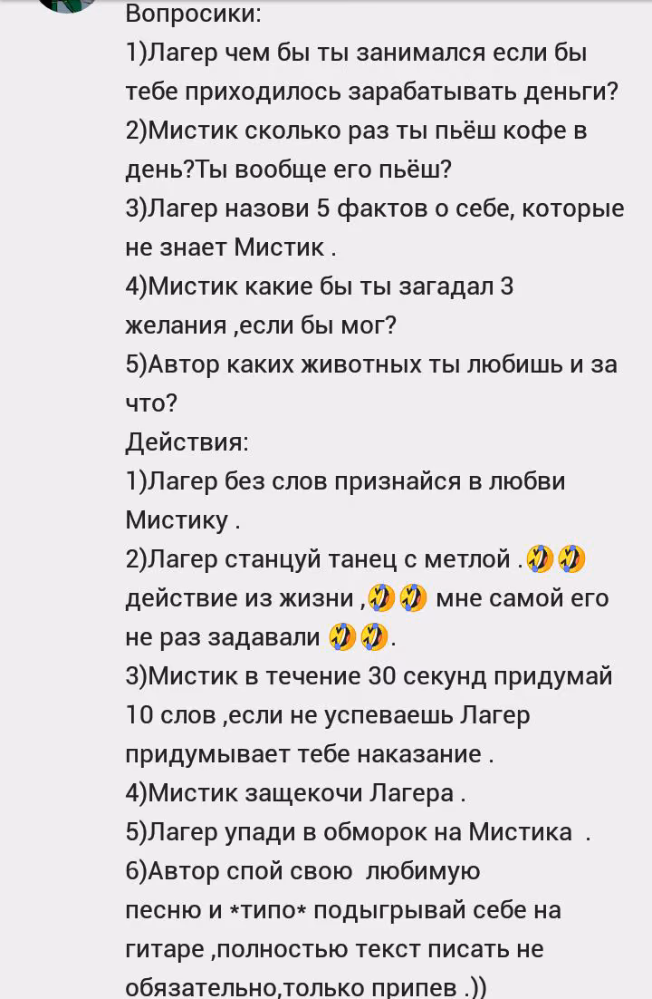 1cc2515762fc5467651ab18ecf538ac4.avif
